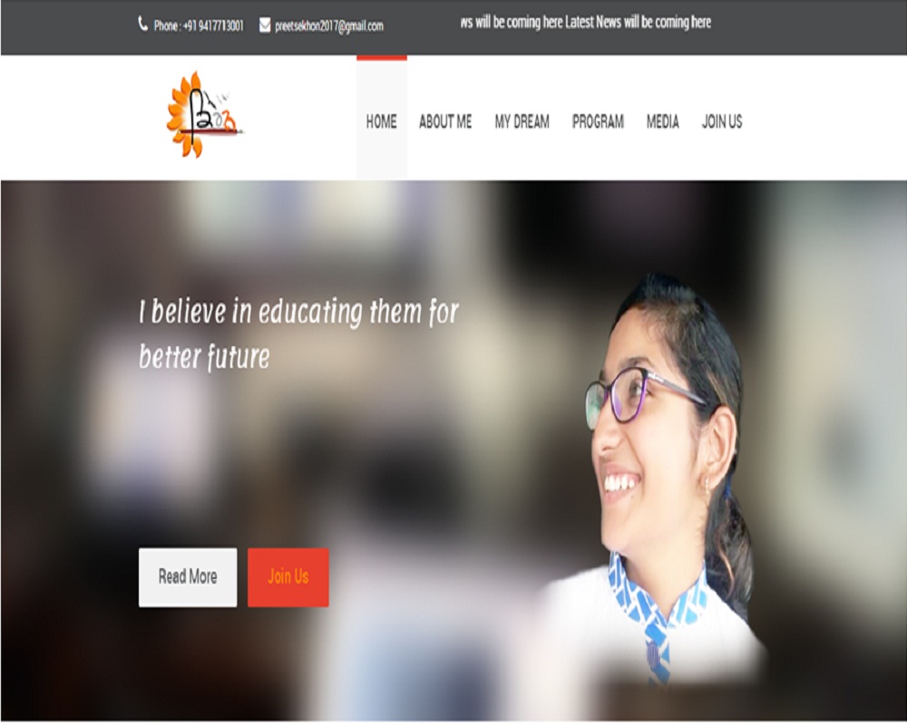Website Development in Bathinda